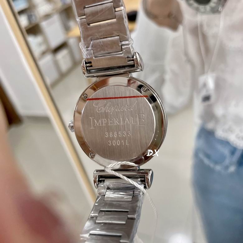 Chopard 36 29mm 9nms (7)