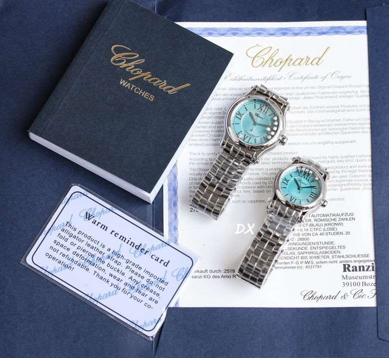 Chopard 36 30mm 8nms (10)