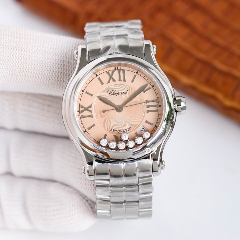 Chopard 36 30mm 8nms (4)