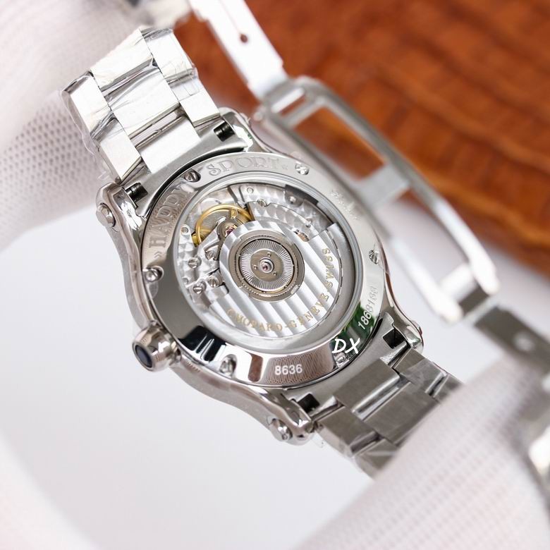 Chopard 36 30mm 8nms (9)