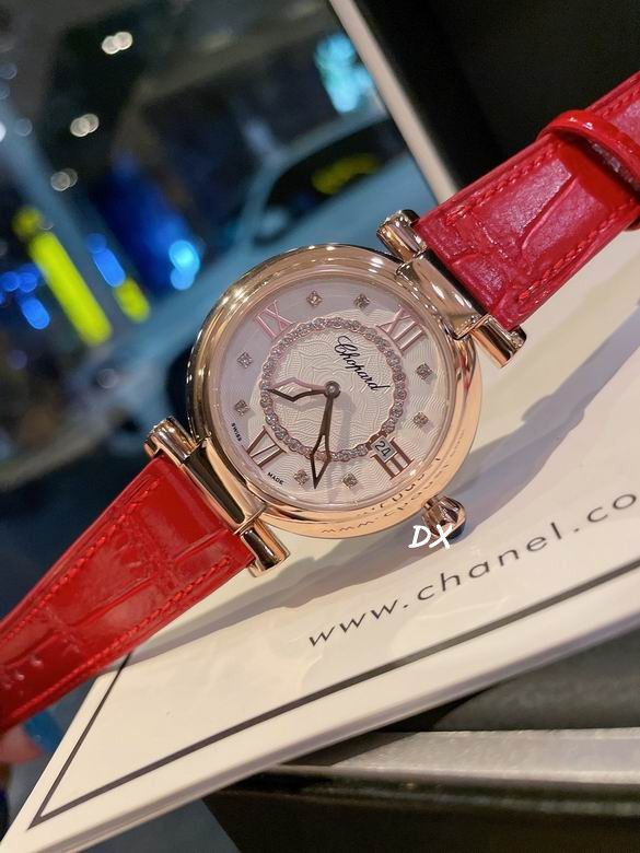 Chopard 36mm 3nms (1)