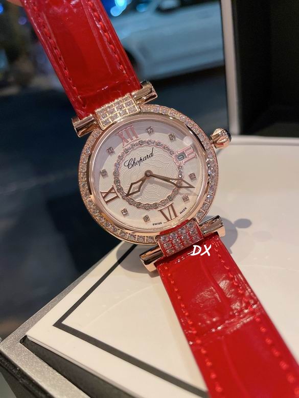 Chopard 36mm 3nms (1)