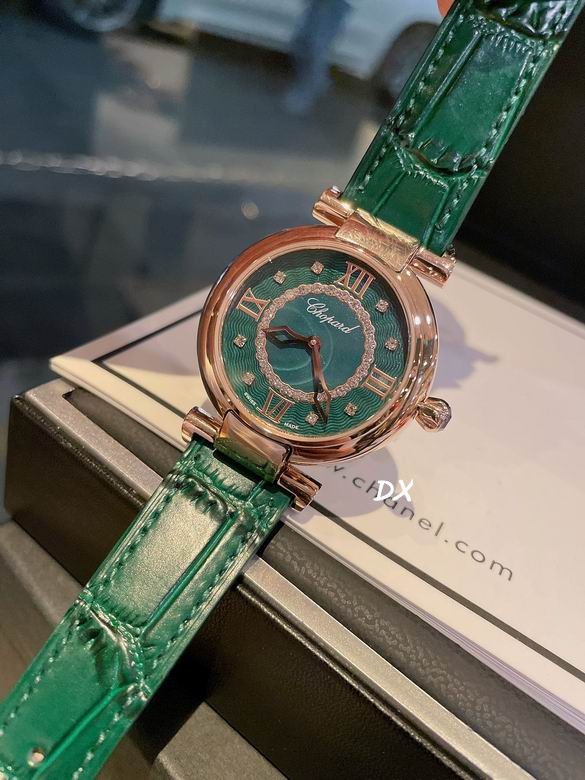 Chopard 36mm 3nms (12)