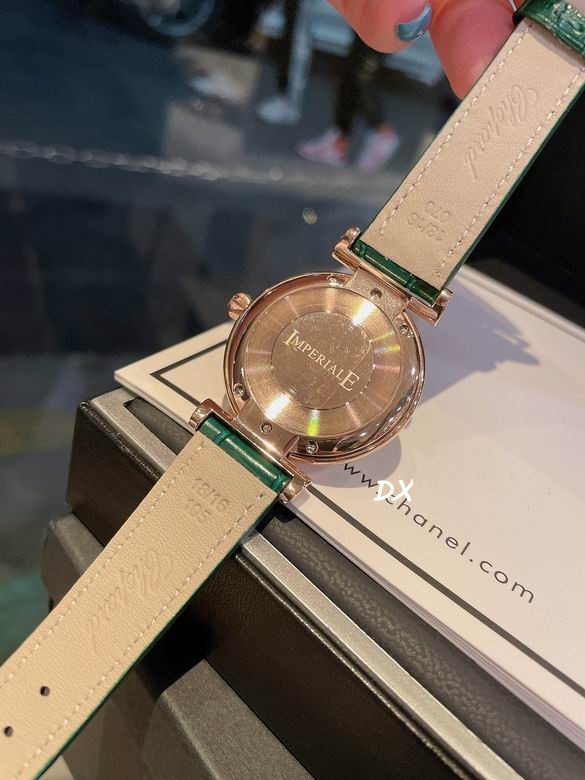 Chopard 36mm 3nms (13)