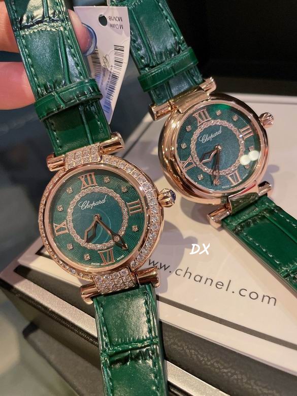 Chopard 36mm 3nms (18)