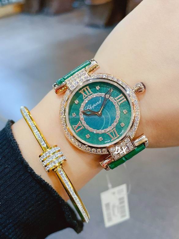 Chopard 36mm 3nms (22)