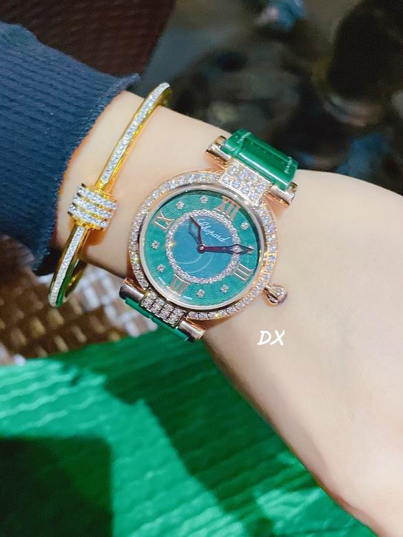 Chopard 36mm 3nms (23)