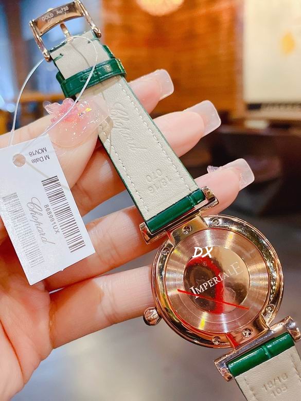 Chopard 36mm 3nms (25)