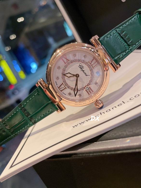 Chopard 36mm 3nms (3)