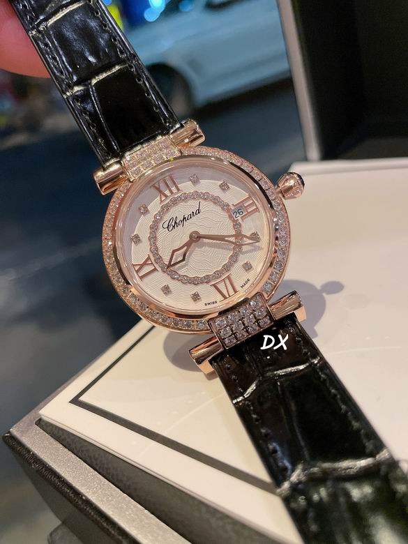 Chopard 36mm 3nms (3)