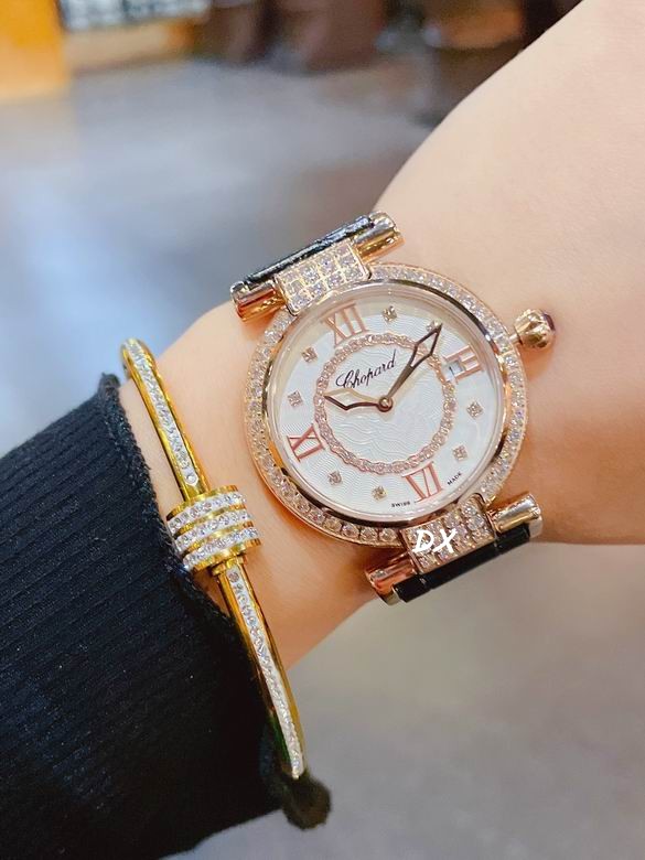 Chopard 36mm 3nms (36)