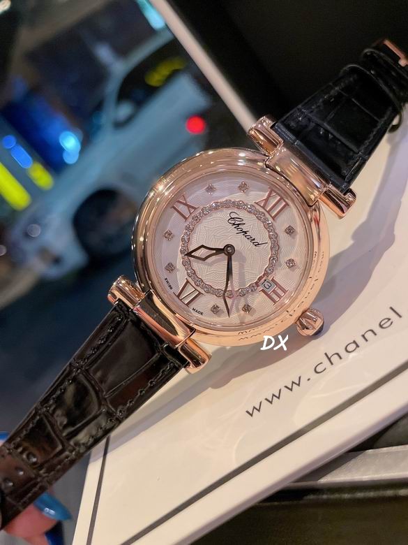 Chopard 36mm 3nms (4)