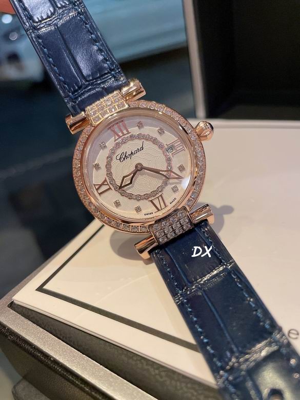 Chopard 36mm 3nms (4)