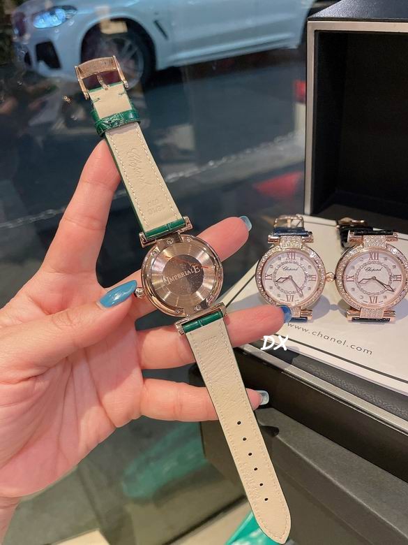 Chopard 36mm 3nms (5)