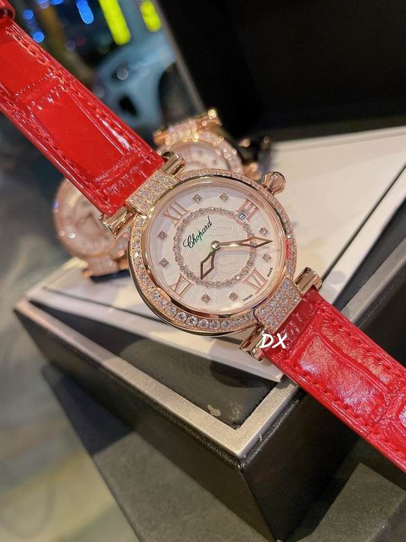 Chopard 36mm 3nms (7)