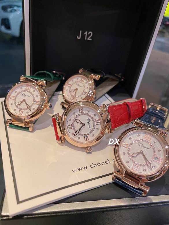 Chopard 36mm 3nms (8)