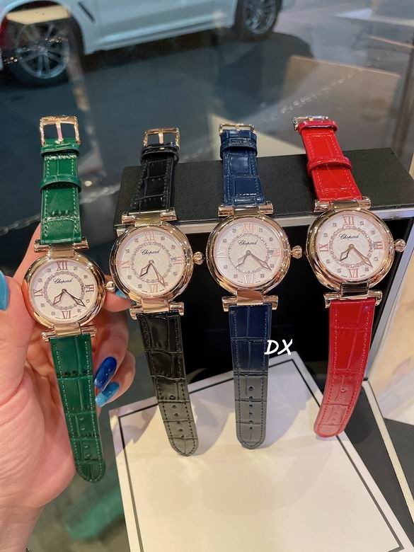 Chopard 36mm 3nms (9)