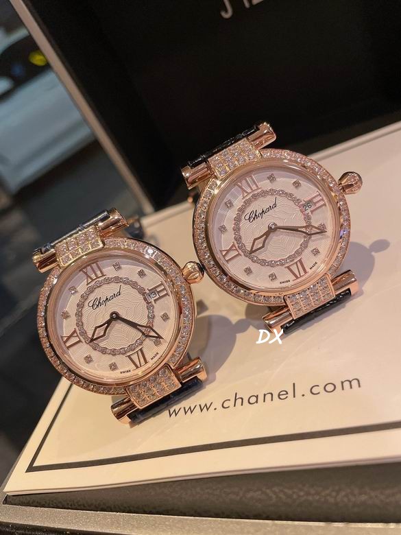 Chopard 36mm 3nms (9)