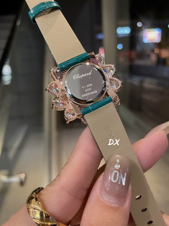 Chopard 38x9mm 2nms (15)