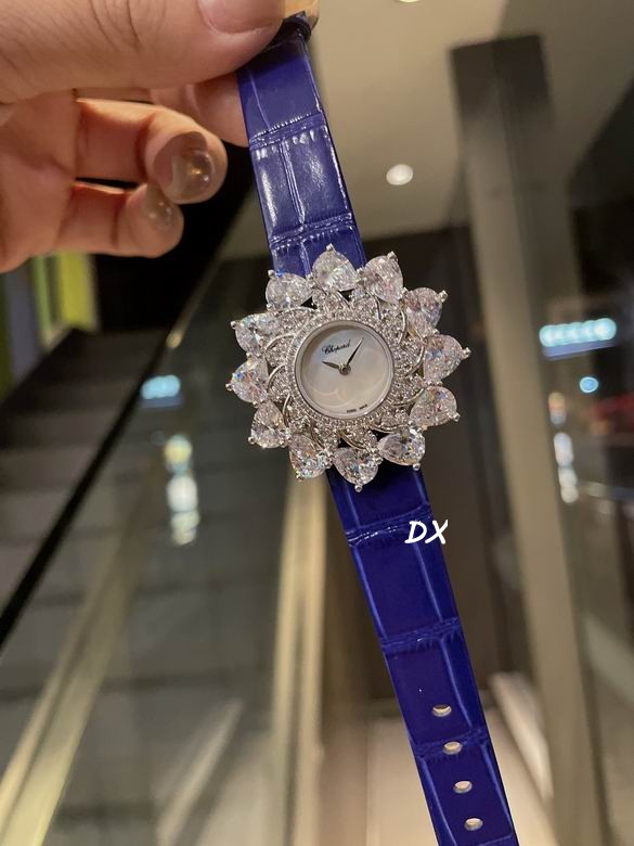 Chopard 38x9mm 2nms (4)