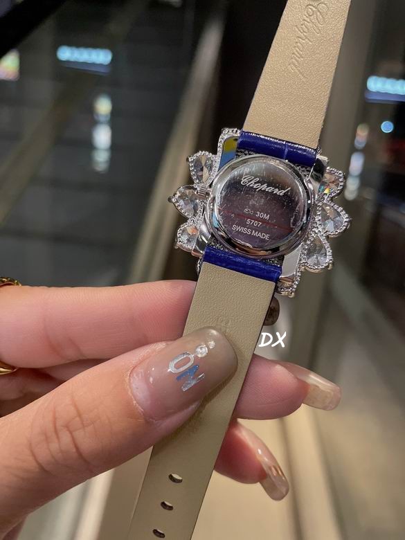 Chopard 38x9mm 2nms (7)