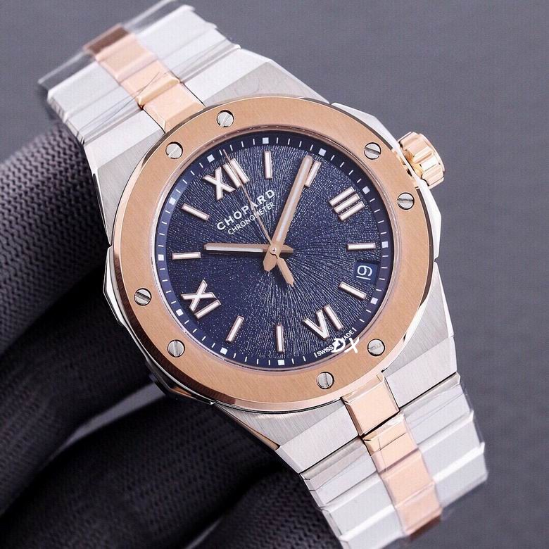 Chopard 41mm 8nms (1)