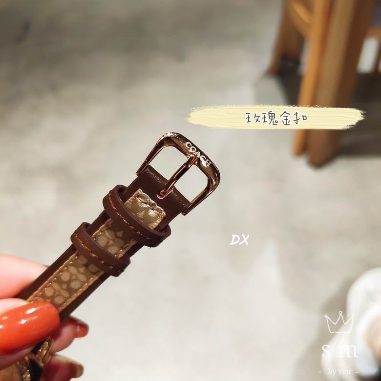 Coach 36mm 2nms (6)