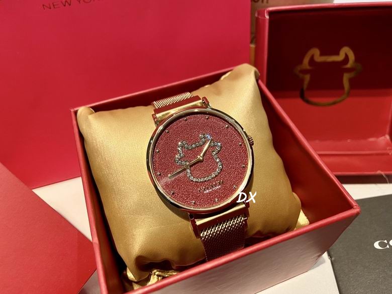 Coach 36x7.5mm 2nms (1)