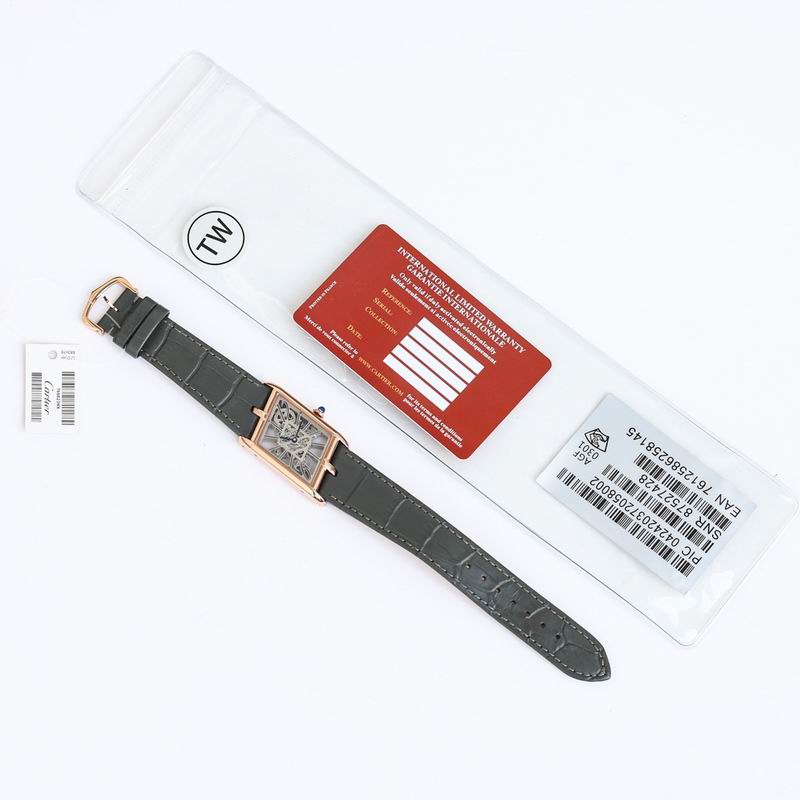 Cartier 47.15X26.2X7.82mm 39 (27)