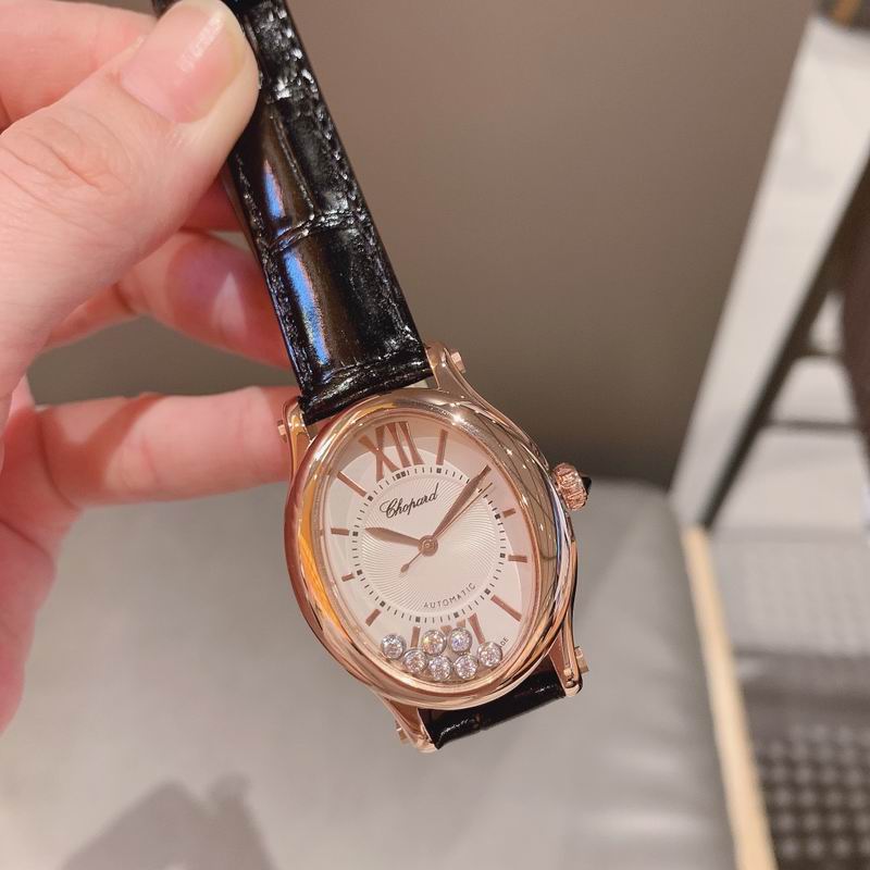 Chopard 30mm 70 (1)