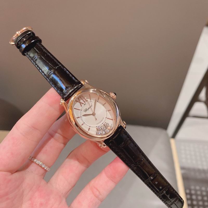 Chopard 30mm 70 (3)