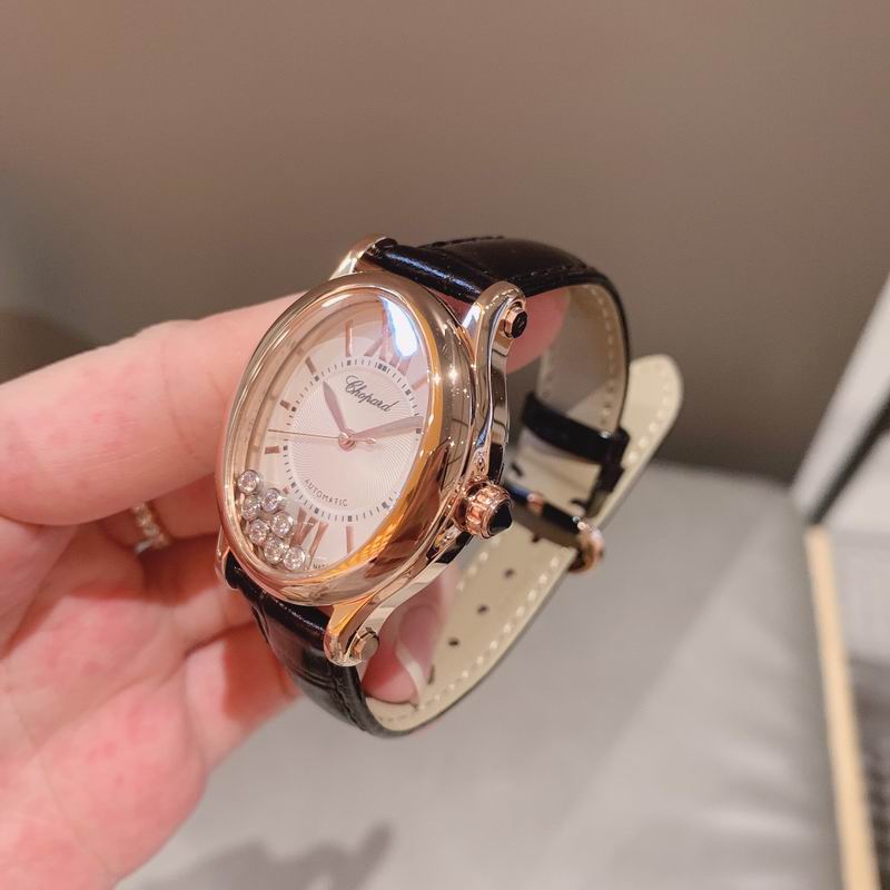 Chopard 30mm 70 (4)