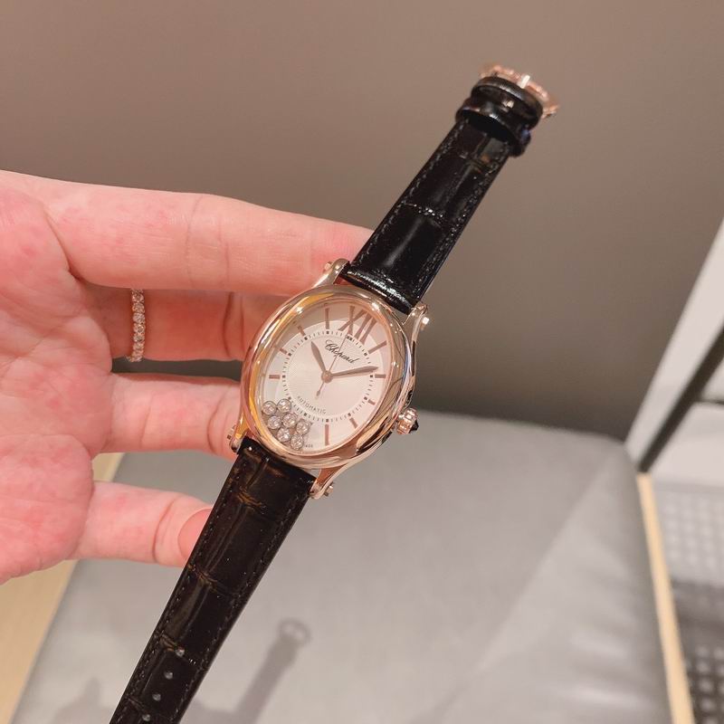 Chopard 30mm 70 (5)