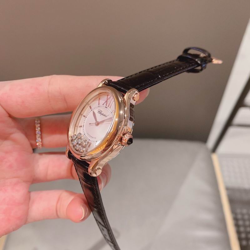 Chopard 30mm 70 (8)