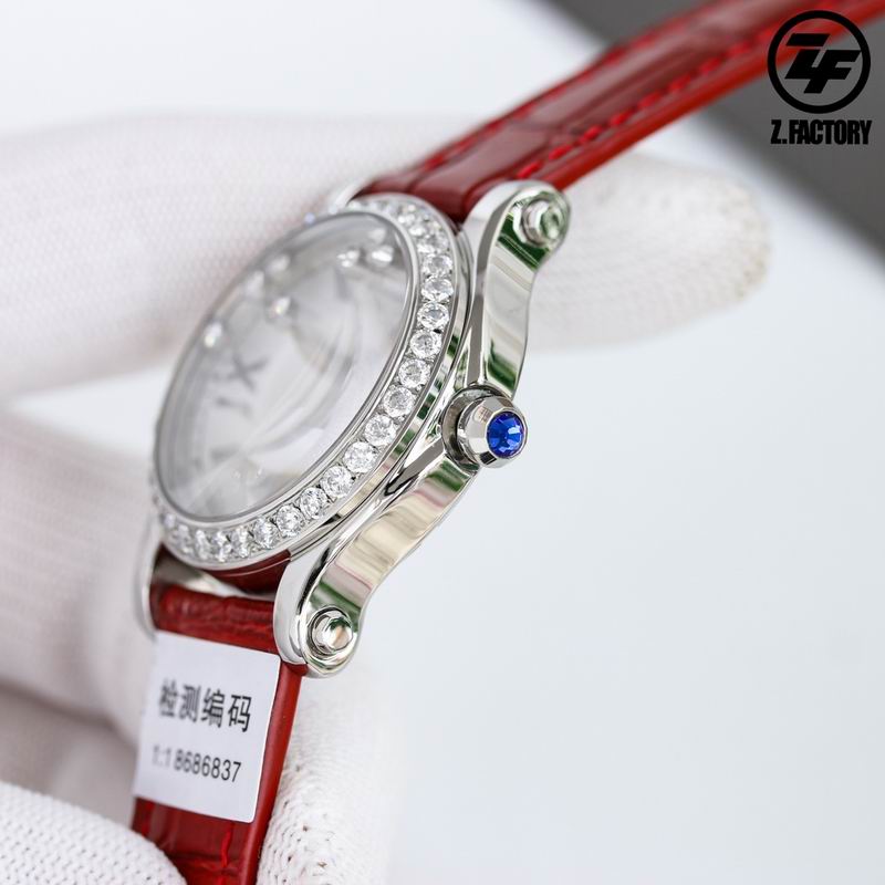 Chopard 36mm 31 (9)