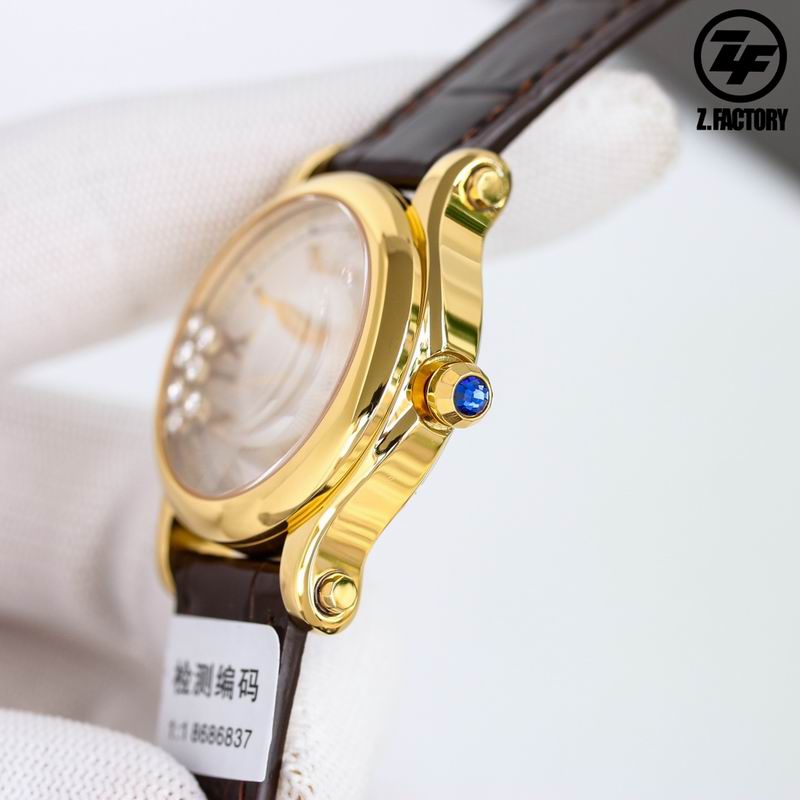 Chopard 36mm 32 (3)