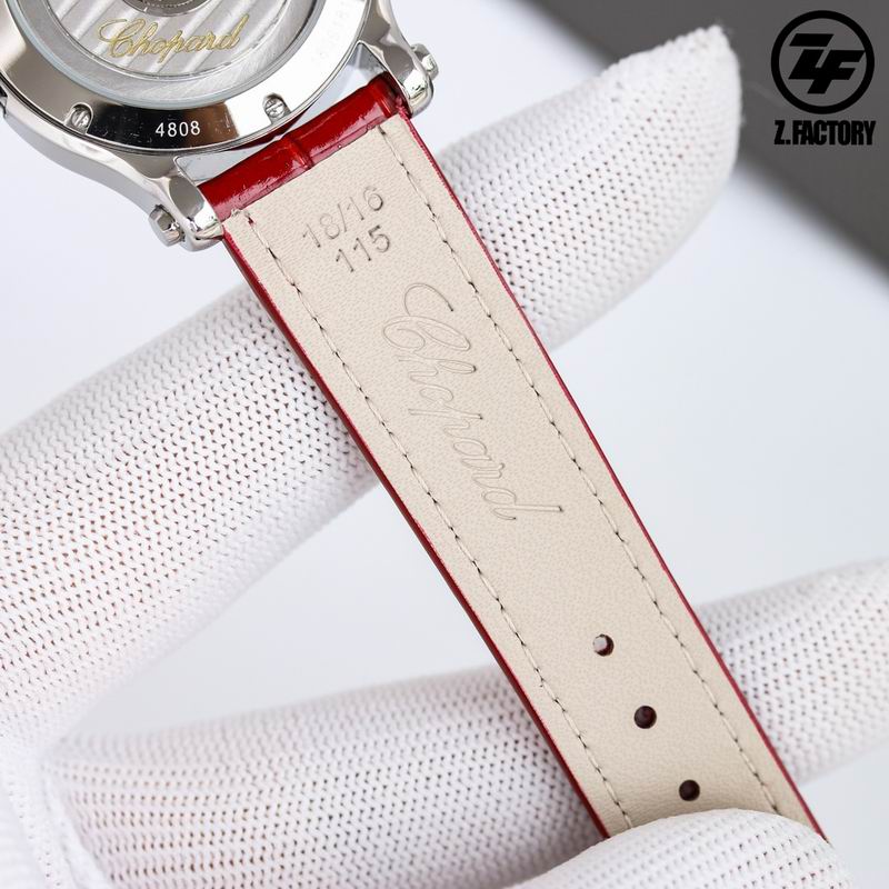 Chopard 36mm 32 (5)