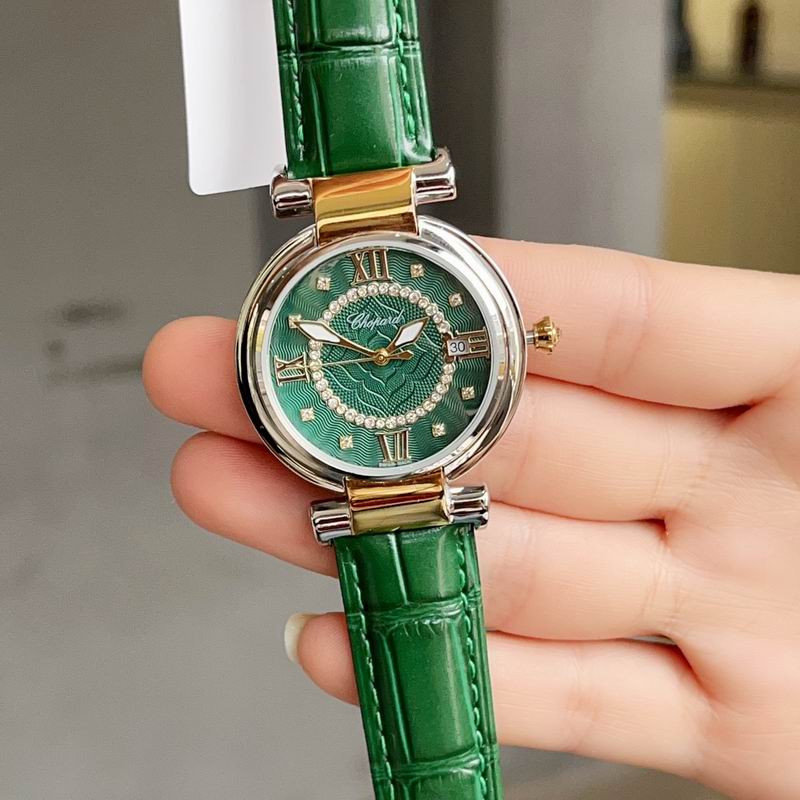 Chopard 36mm 80 (1)