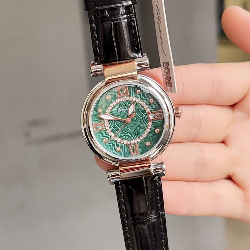 Chopard 36mm 80 (2)
