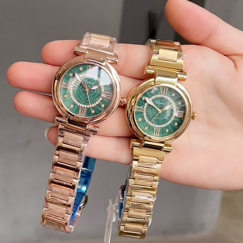 Chopard 36mm 82 (2)