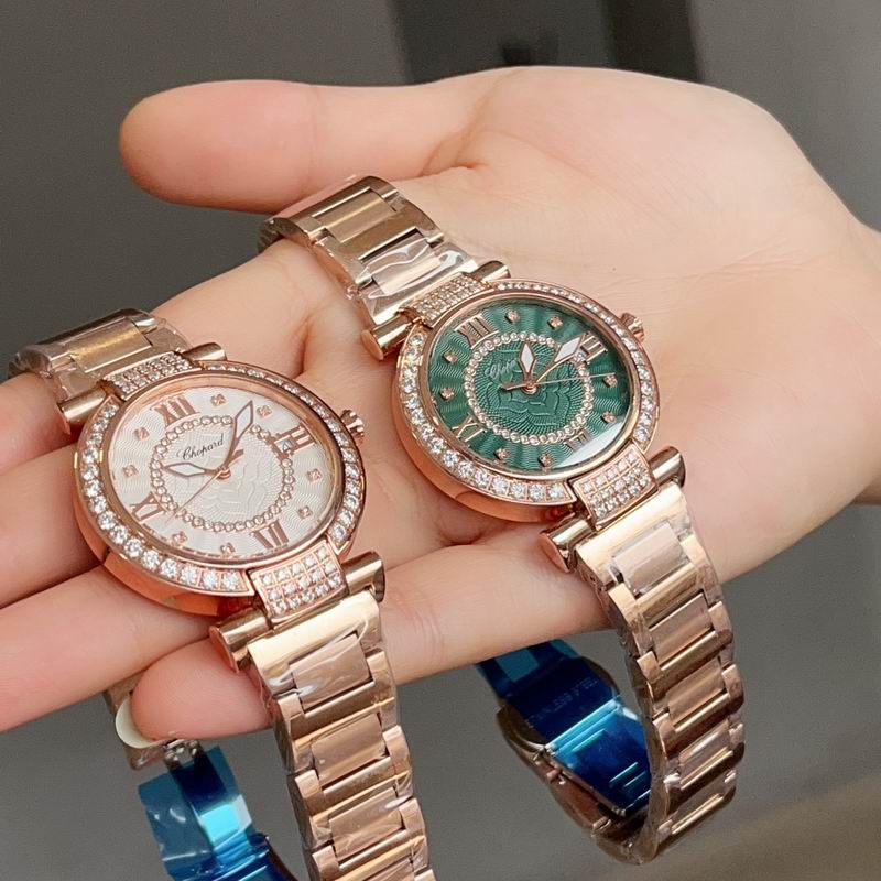 Chopard 36mm 83 (1)