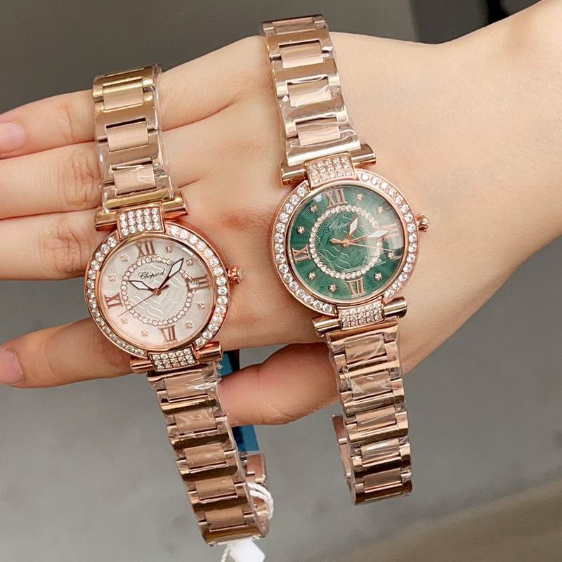 Chopard 36mm 83 (2)