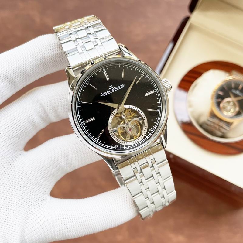 Jaeger LeCoultre 42X13mm 17 (10)