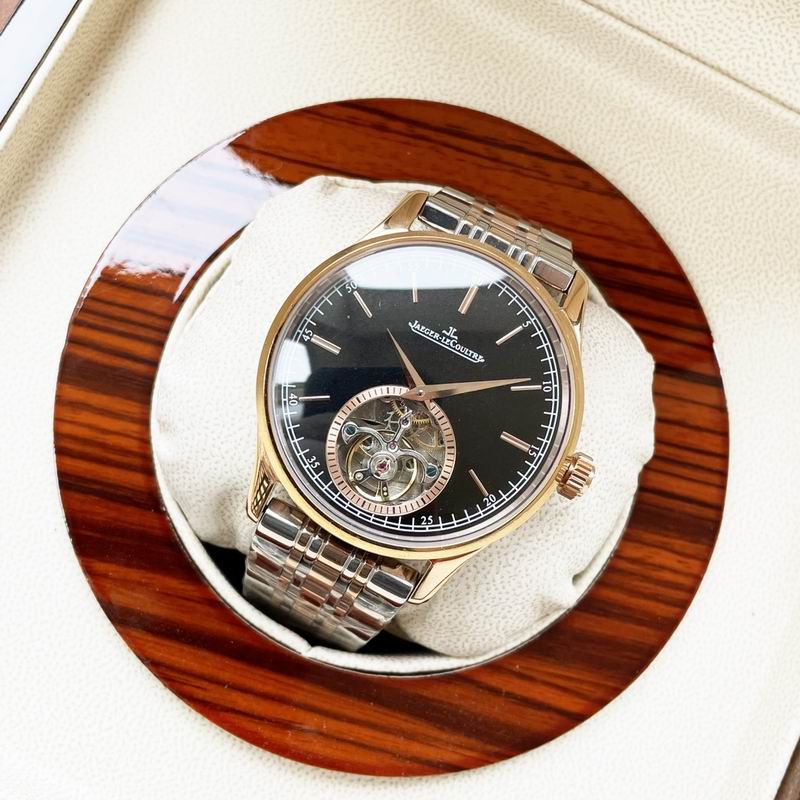 Jaeger LeCoultre 42X13mm 17 (14)