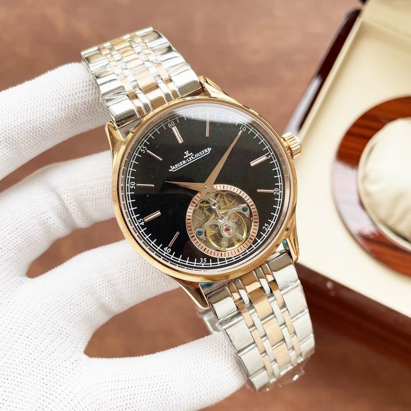 Jaeger LeCoultre 42X13mm 17 (15)