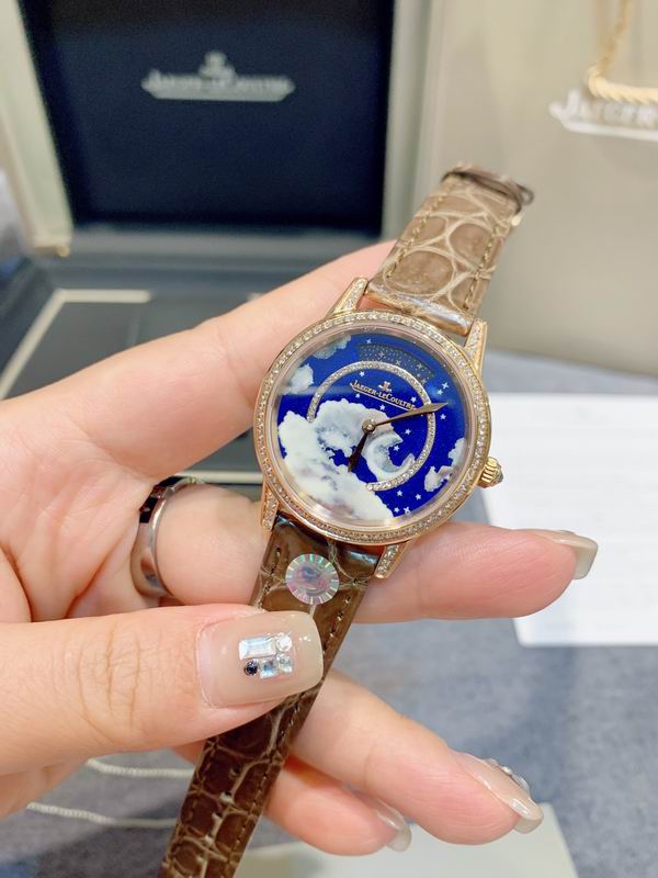 Jaeger-LeCoultre 33X10mm 103 (1)