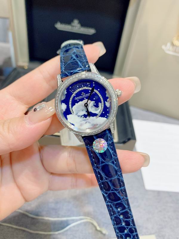 Jaeger-LeCoultre 33X10mm 103 (10)