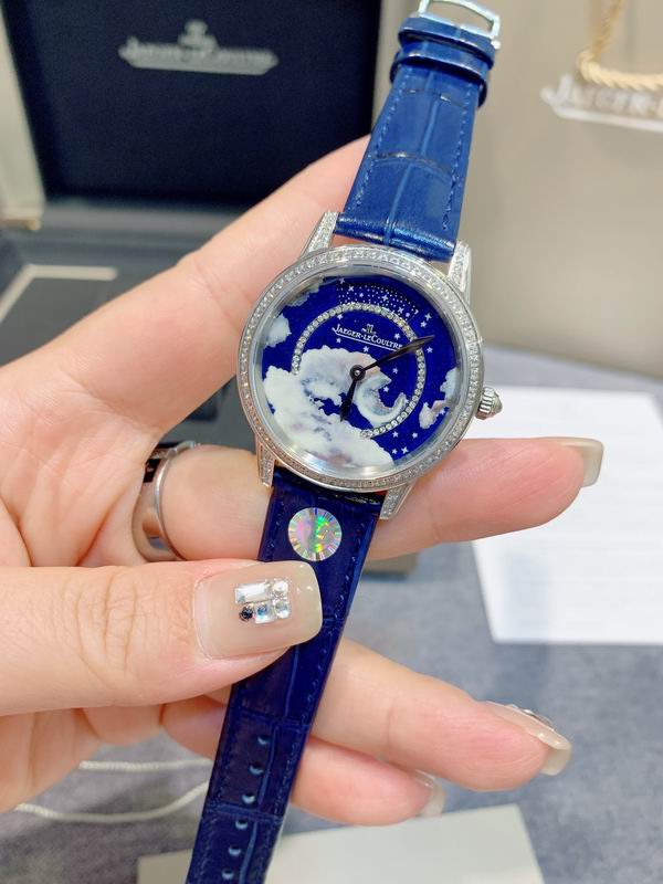 Jaeger-LeCoultre 33X10mm 103 (11)