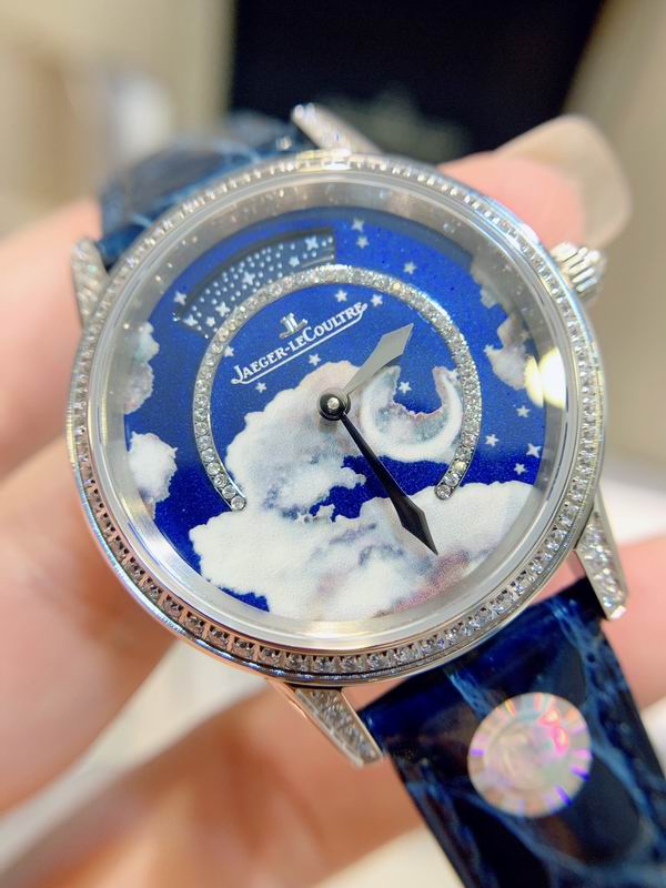 Jaeger-LeCoultre 33X10mm 103 (14)