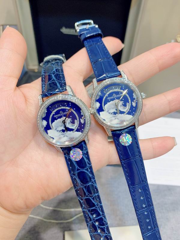 Jaeger-LeCoultre 33X10mm 103 (18)